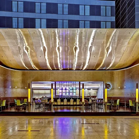 Hilton Frankfurt Airport Otel 4*