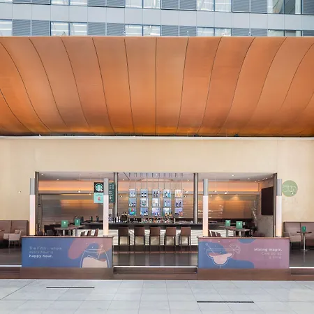 Hilton Frankfurt Airport 4*